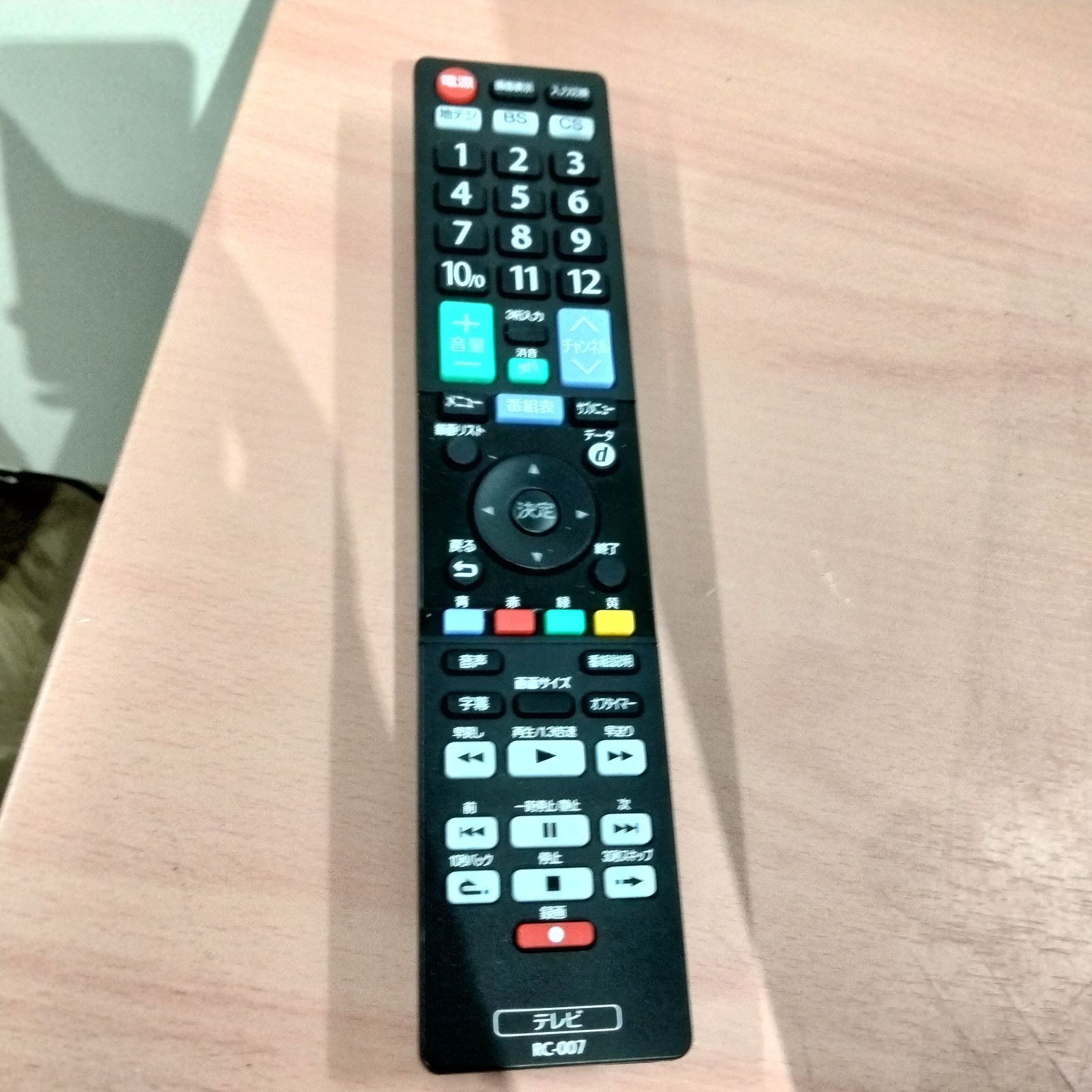 ドウシシャ ORION