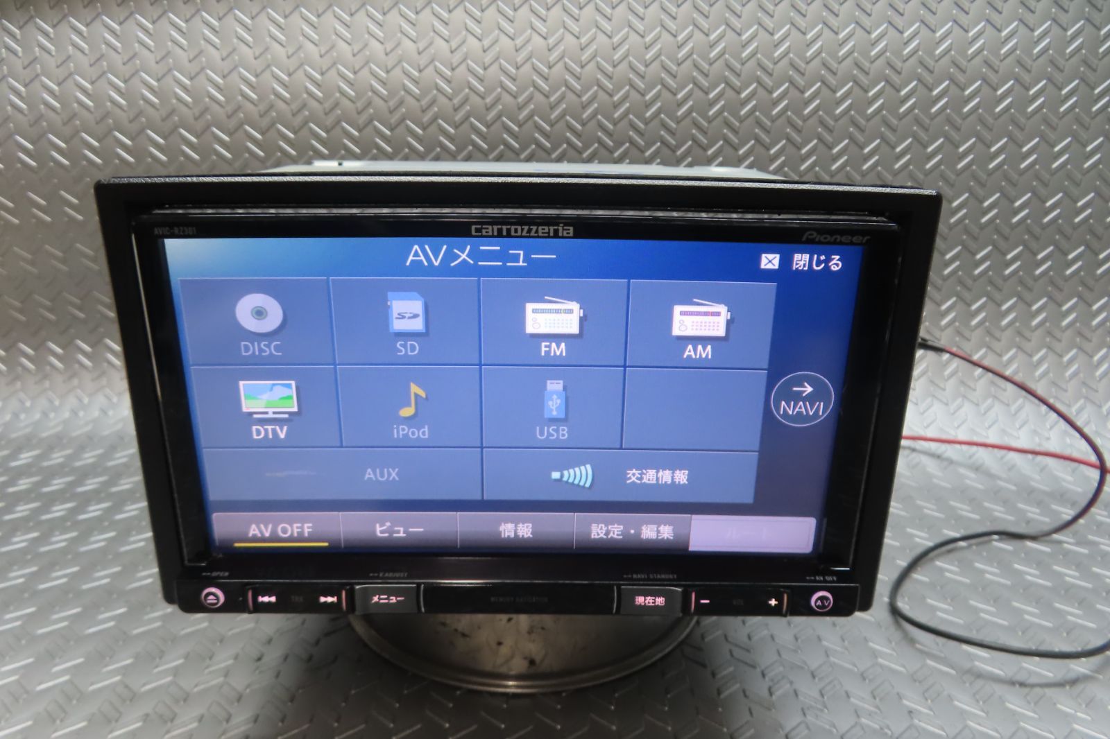 保証付 W 6860|カロッツェリア メモリーナビ AVIC-RZ 301 TVワンセグ内蔵 ロック解除済