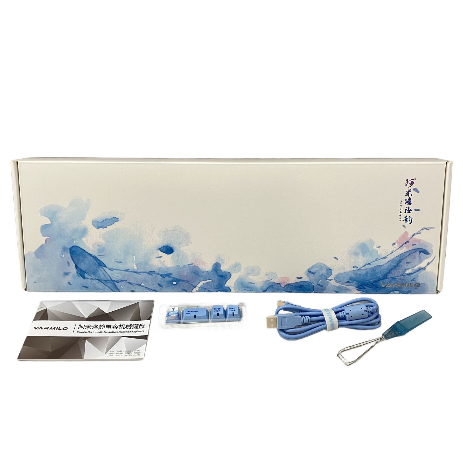 Varmilo MA 113 Melody Sea Keyboard アミロ ゲーミング キーボード PC周辺機器