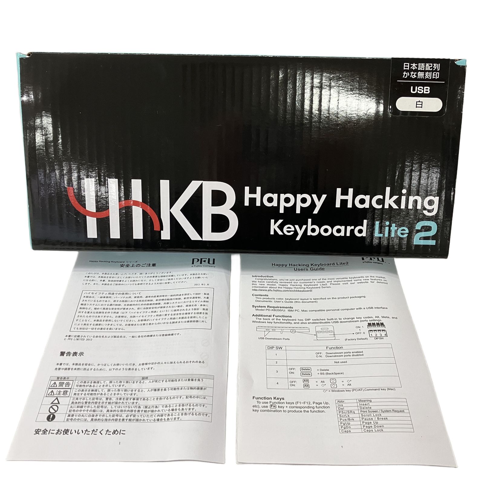 PFU KUH 0010 Happy Hacking Keyboard Lite 2 日本語配列 かな印字なし USBキーボード ホワイト PC周辺機器