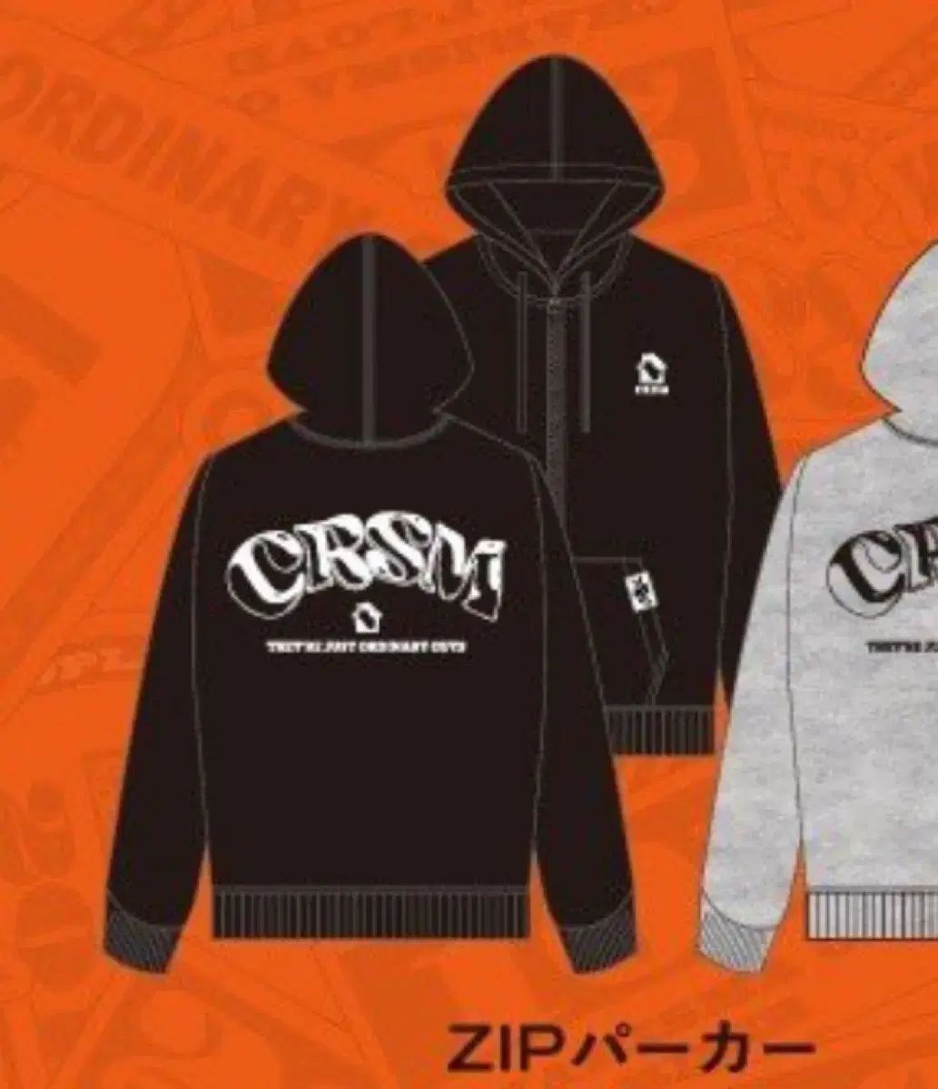 カリスマ　WEGO コラボ　パーカー　ブラック カリスマ WEGO コラボ ZIP パーカ 黒 - メルカリ