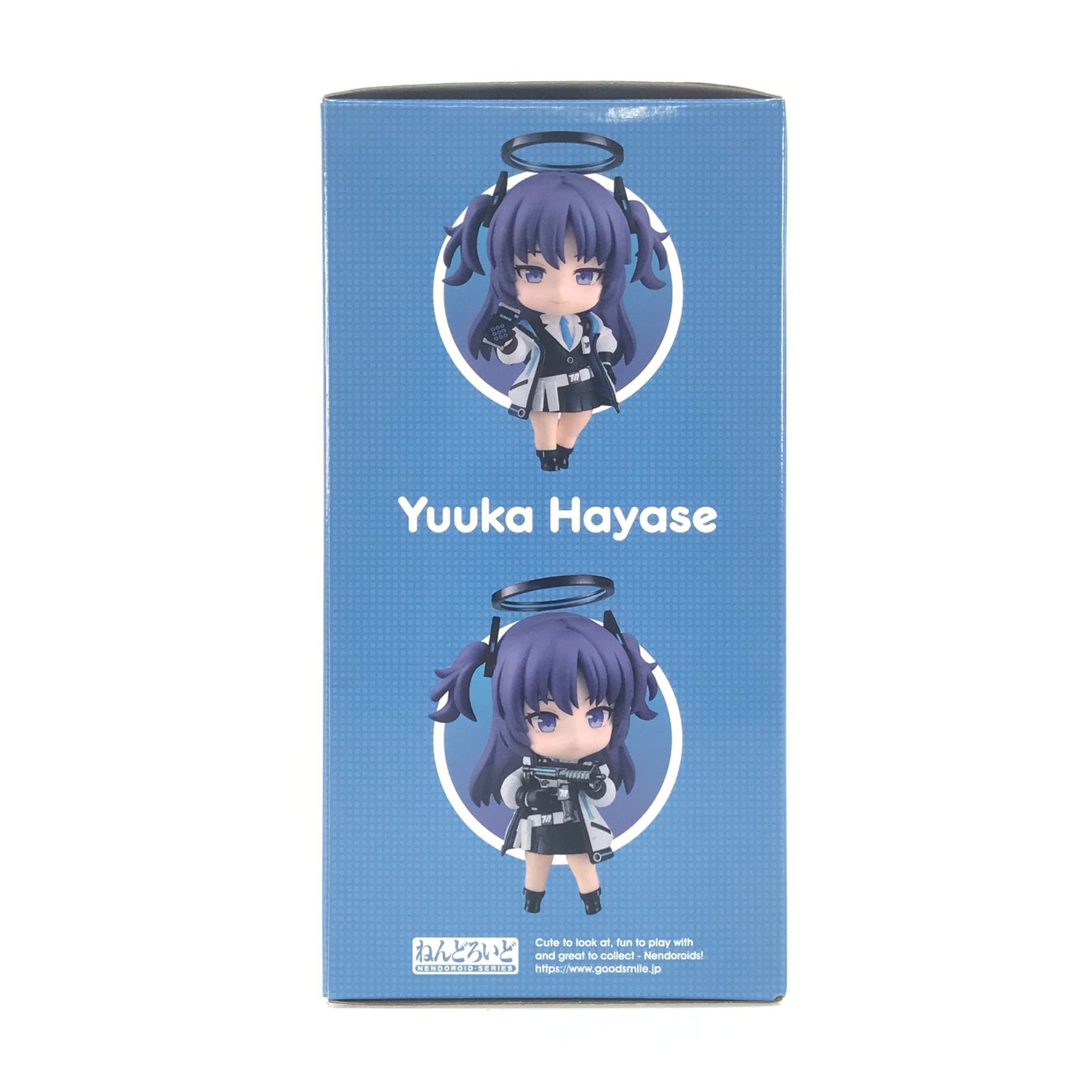 ねんどろいど 早瀬ユウカ ブルーアーカイブ ねんどろいど 早瀬ユウカ (フィギュア) - ホビーサーチ フィギュア