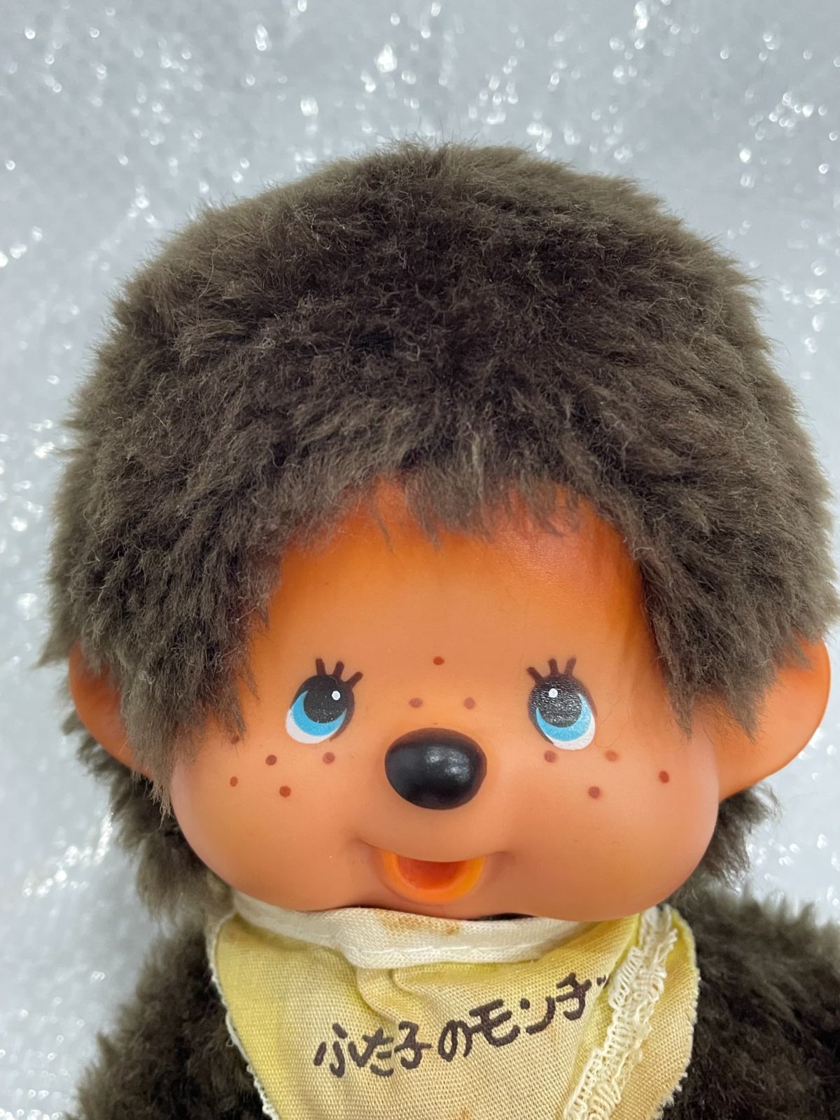 セキグチ レトロ ブルーアイ ふたごのモンチッチ - メルカリ