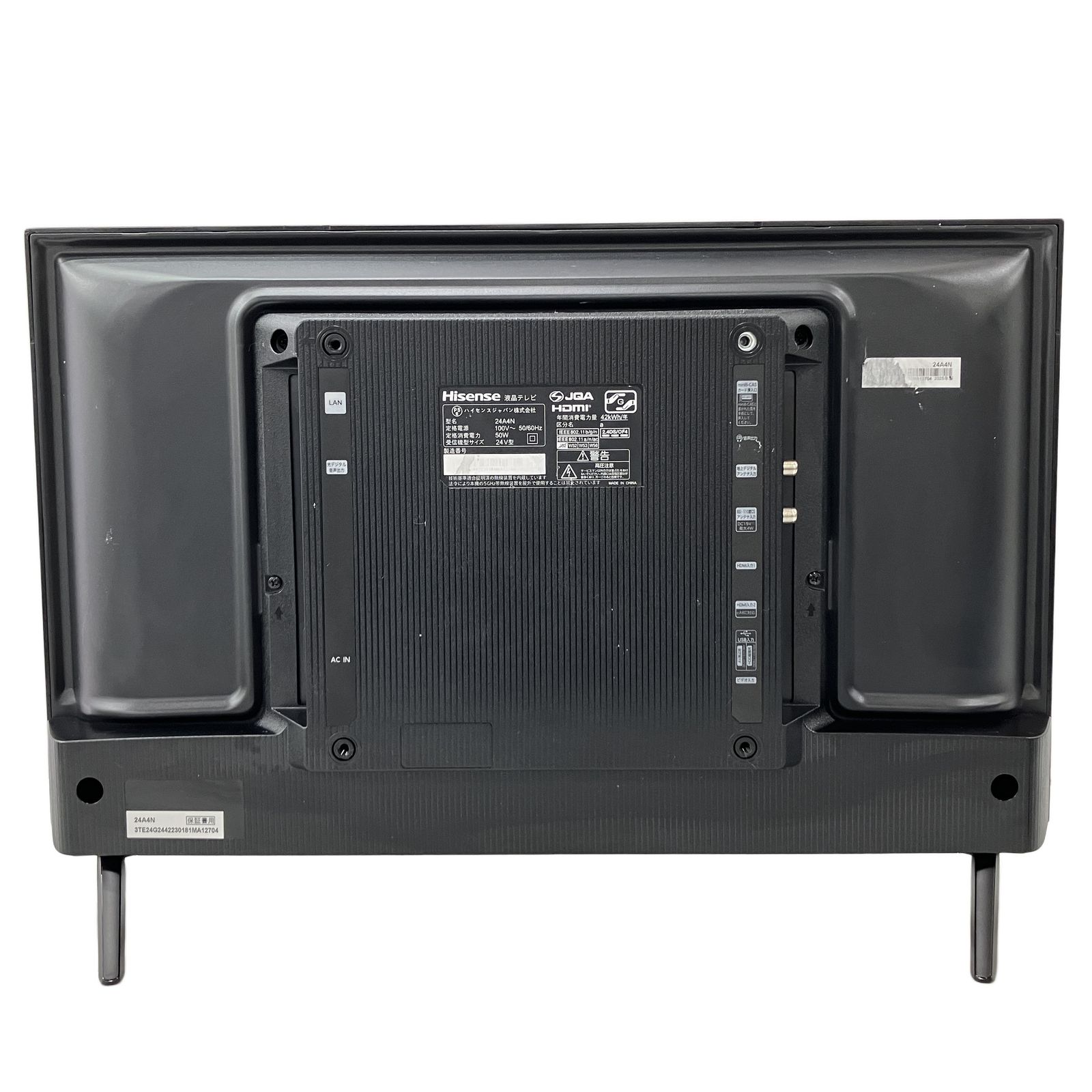  Hisense 24 A 4 N SMART TV 24型 スマートテレビ 製 ハイセンス 家電 液晶テレビ テレビ本体