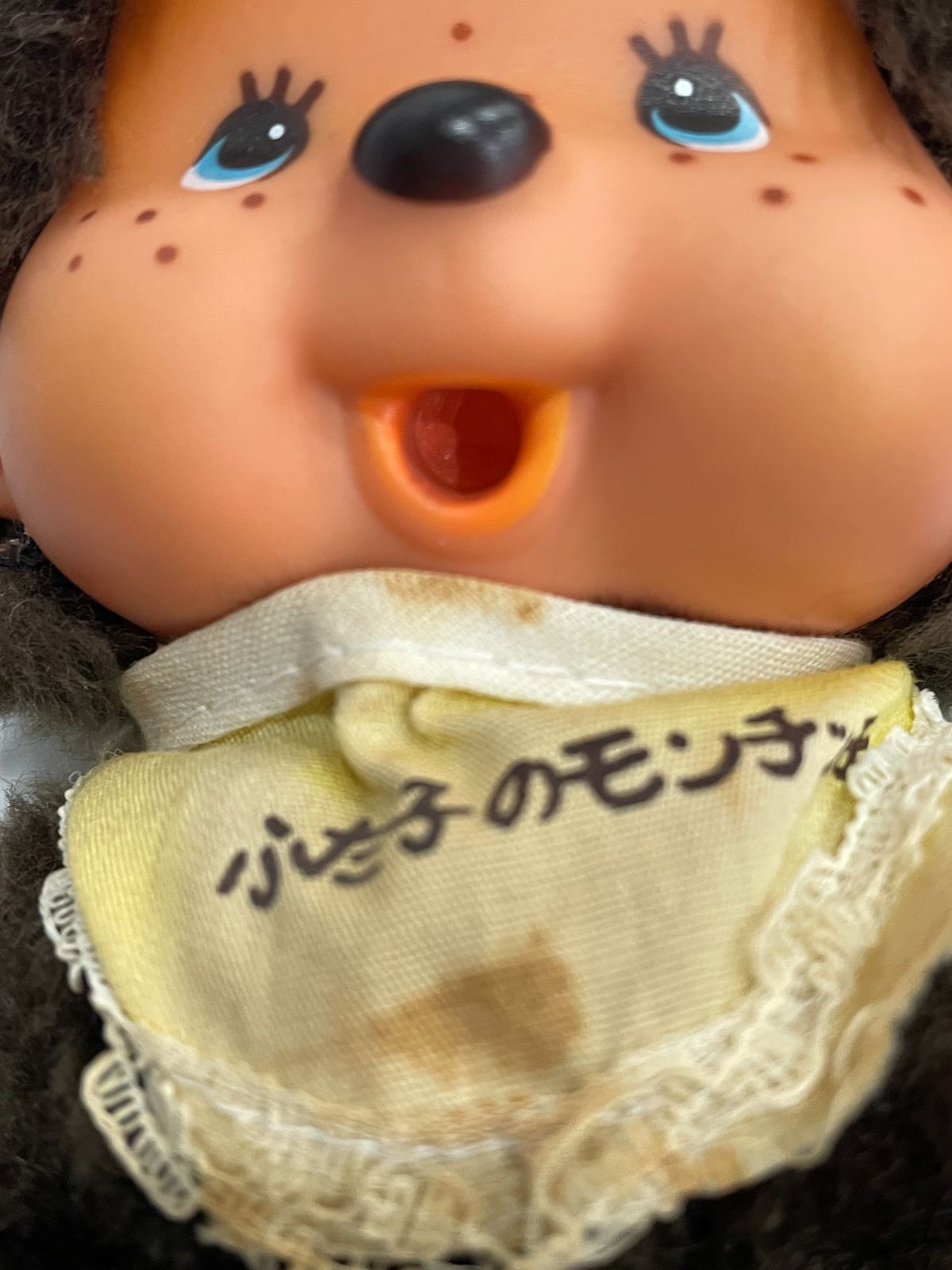 セキグチ レトロ ブルーアイ ふたごのモンチッチ - メルカリ