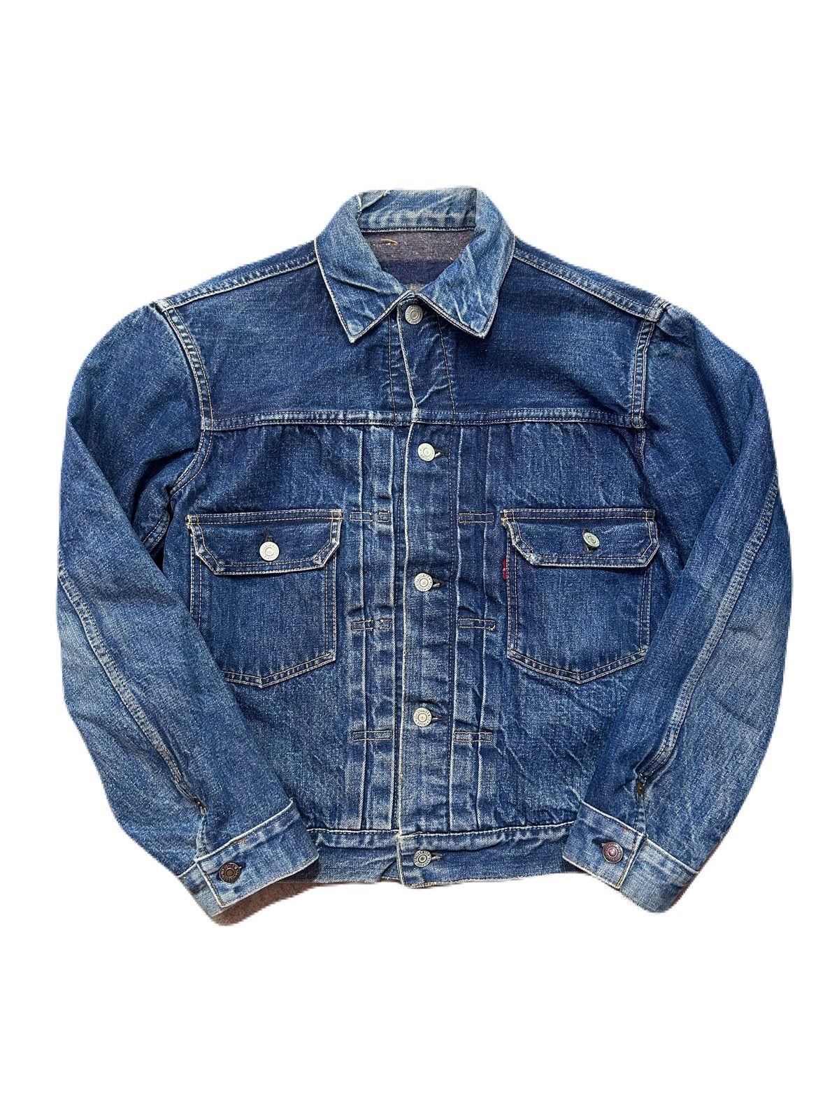 50's Levi's 517xx denim jacket - メルカリ