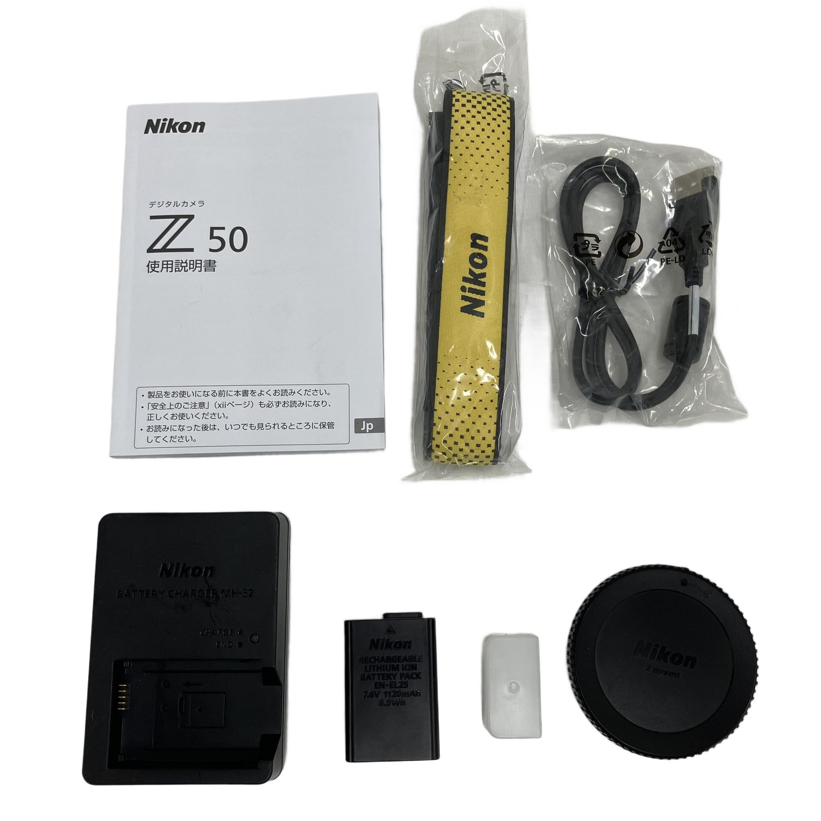 Nikon Z 50 ボディ ニコン ミラーレス一眼カメラ 良好