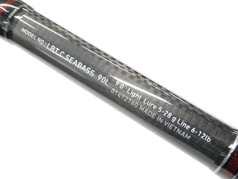 ダイワ リバティクラブ シーバス 90L (01-8112240020) - メルカリ