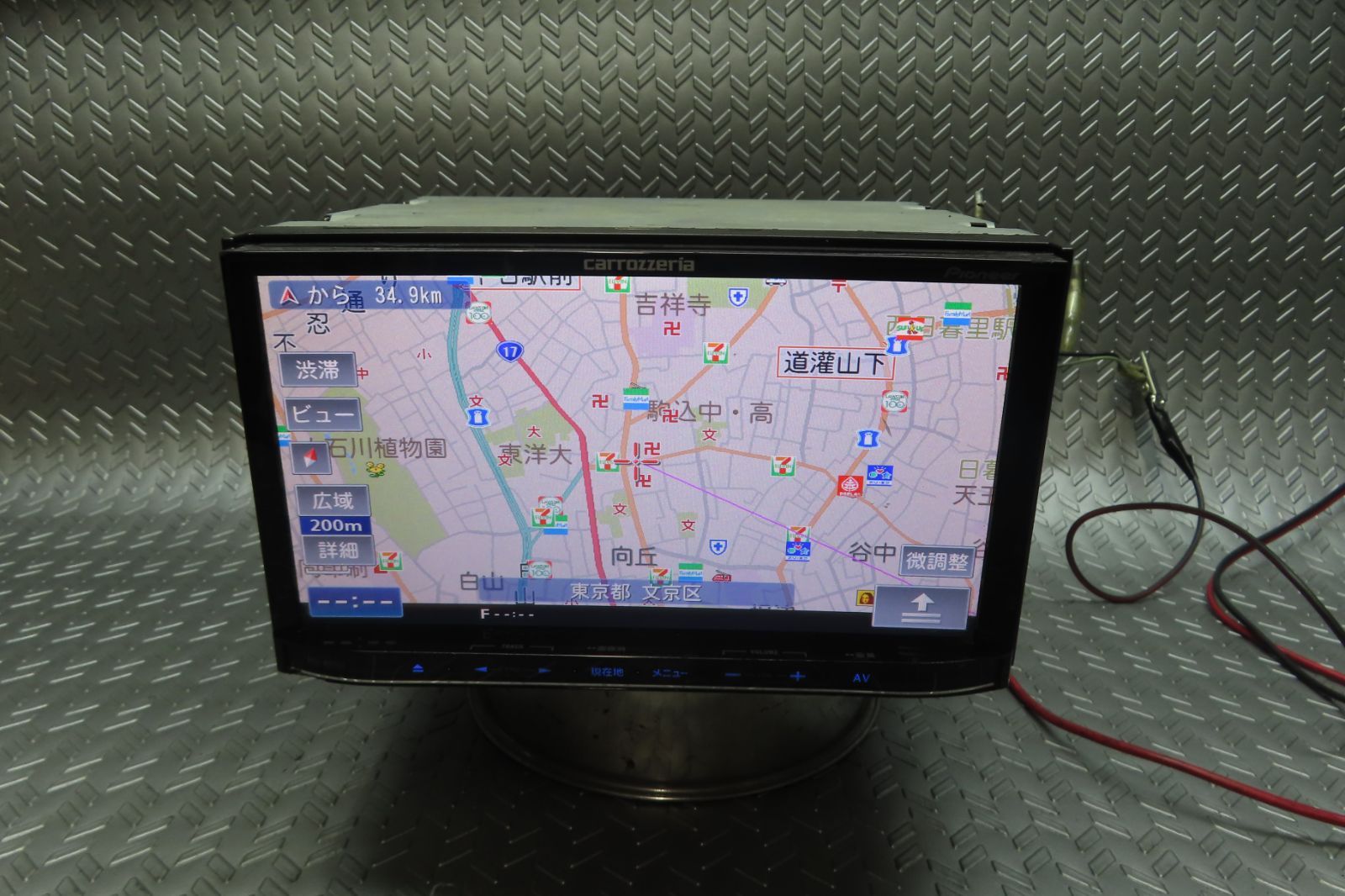 タッチパネル正常 保証付 W 6864 カロッツェリア メモリーナビ AVIC MRZ 99 TV地デジフルセグ内蔵 Bluetooth内蔵 TV視聴OK