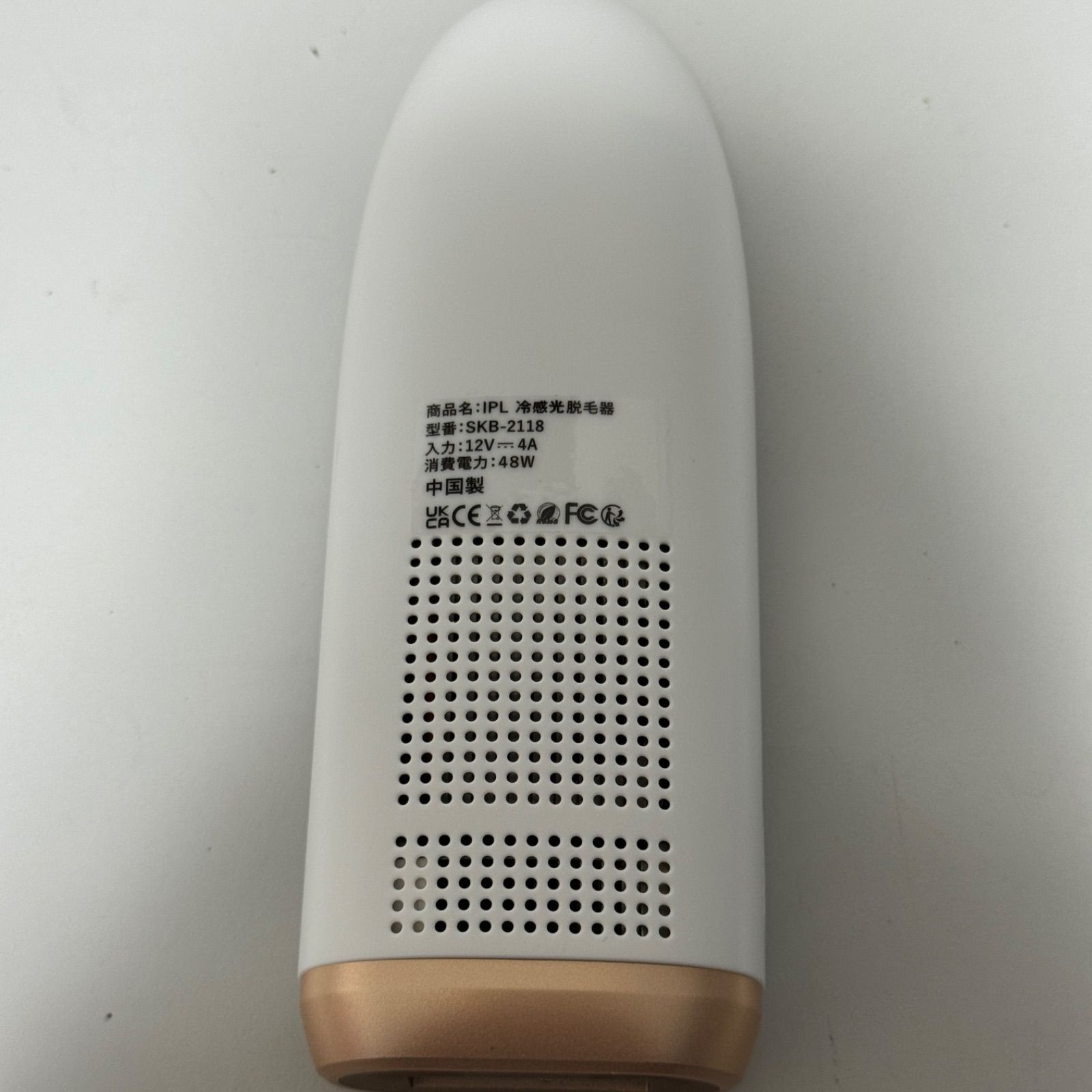 冷感機能付】IPL光脱毛器 SKB-2118 家庭用 美肌 全身ケア VIO ヒゲ 髭