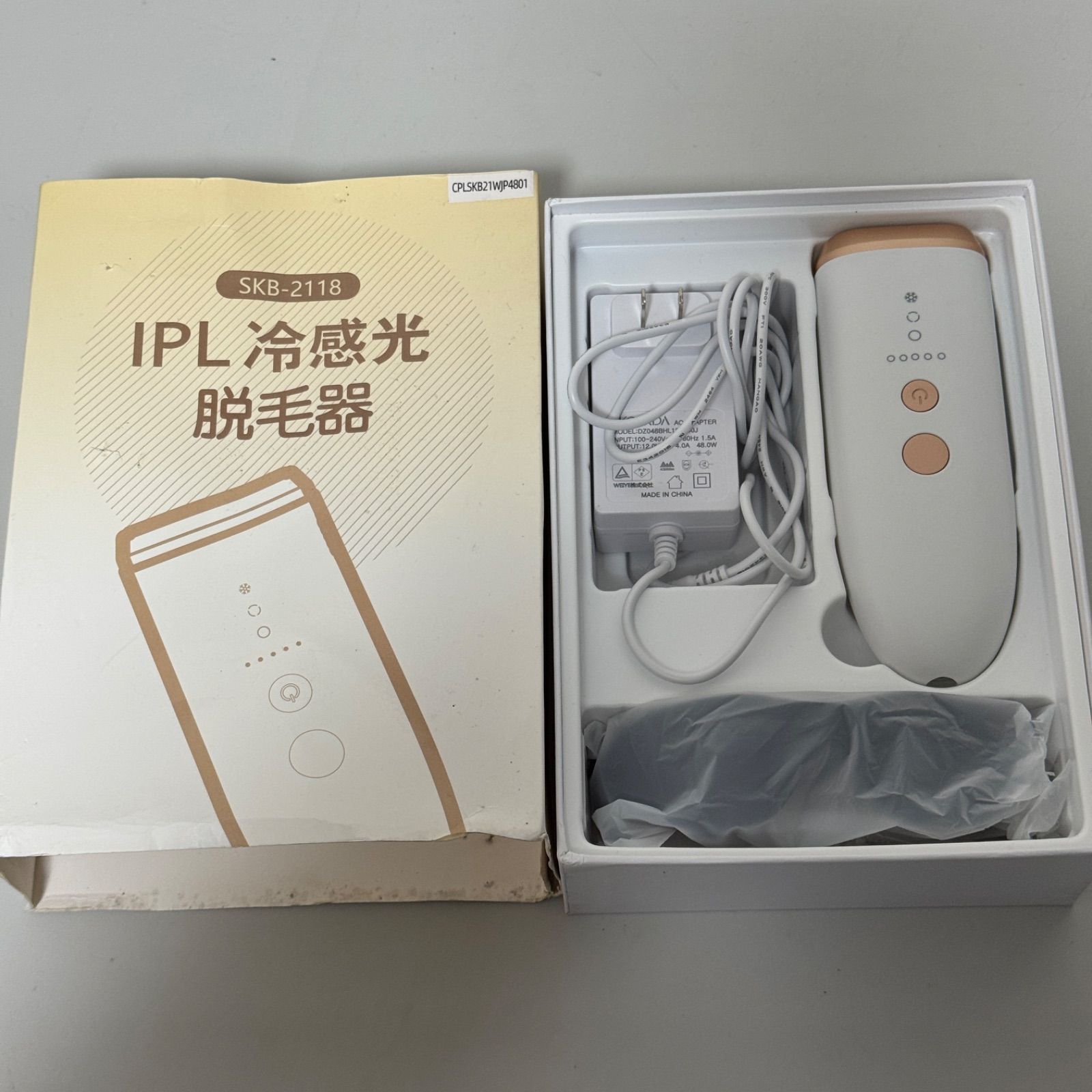 冷感機能付】IPL光脱毛器 SKB-2118 家庭用 美肌 全身ケア VIO ヒゲ 髭