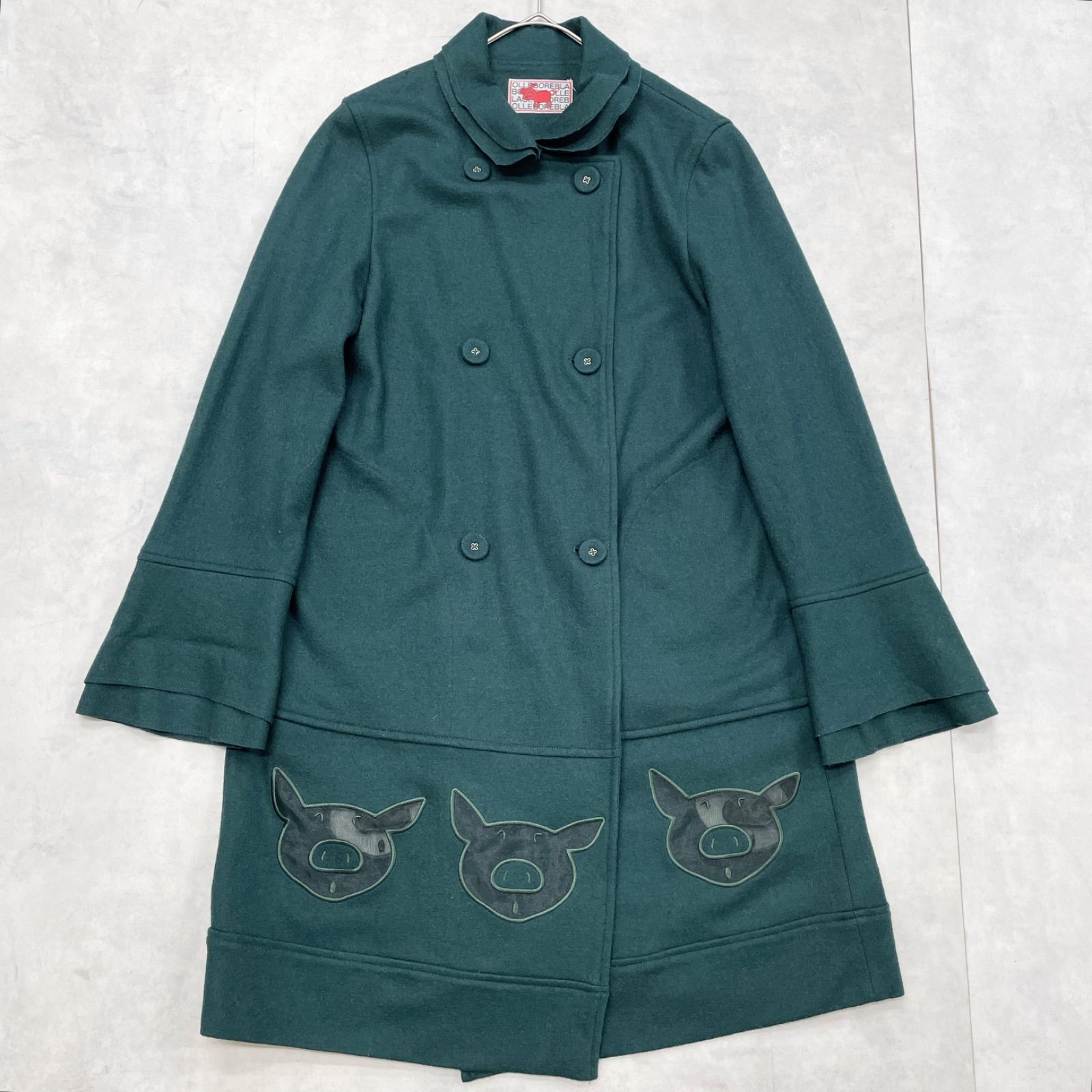 OLLEBOREBLA オレボレブラ アルベロベロ ロングコート ぶたさんレース