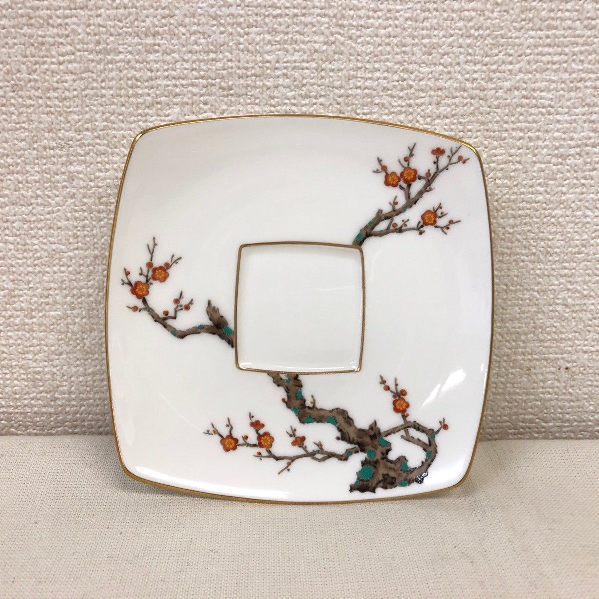 8350 カップ＆ソーサー