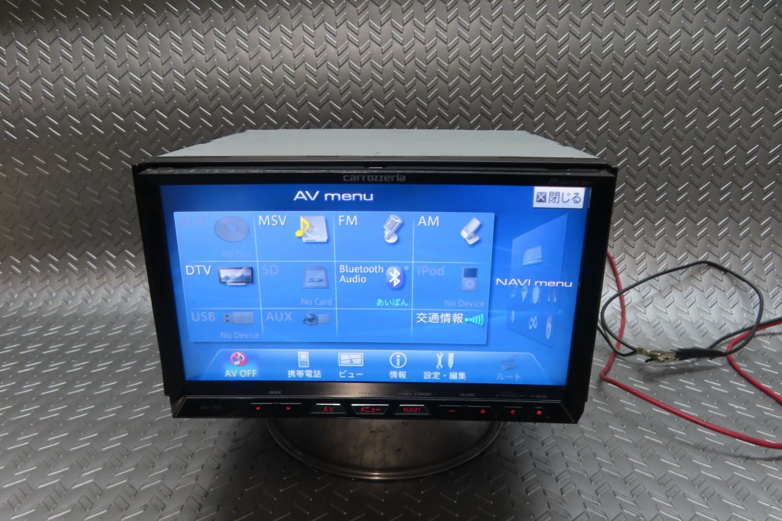 タッチパネル正常 保証付 W 6865 カロッツェリア HDDナビ AVIC ZH 77 TV地デジフルセグ内蔵 Bluetooth内蔵 TV視聴OK 本体のみ