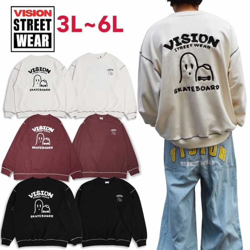 大きいサイズ メンズ ヴィジョン VISION 長袖 トレーナー スウェット 裏毛 ゴースト スケーター スケボー おばけ キャラクター 刺繍 ユニセックス レディース キングサイズ ホワイト ブラック ワイン 3 L 4 5 6