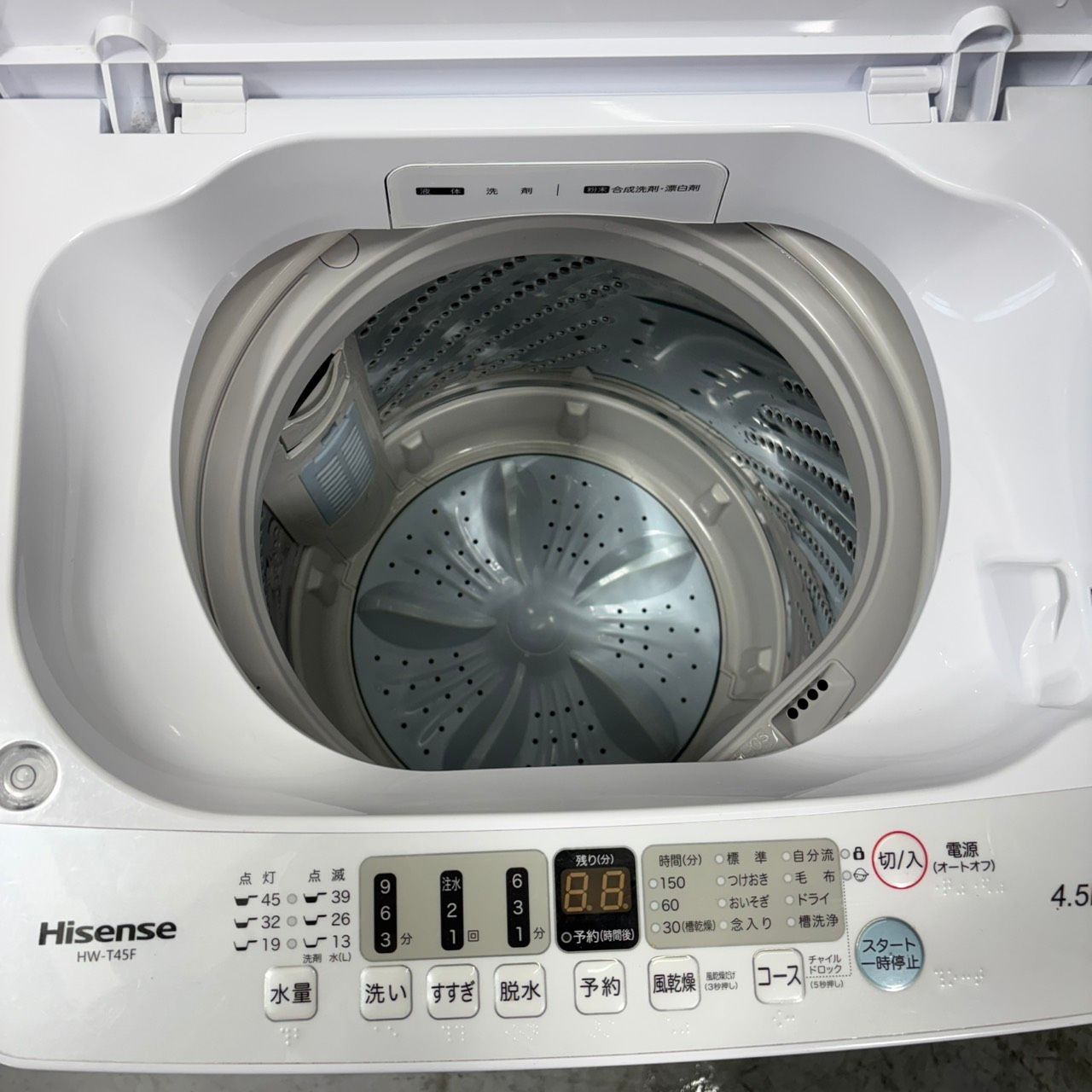 2020-21年製】洗濯機 冷蔵庫 電子レンジ 3点セット Hisense HW-T45F