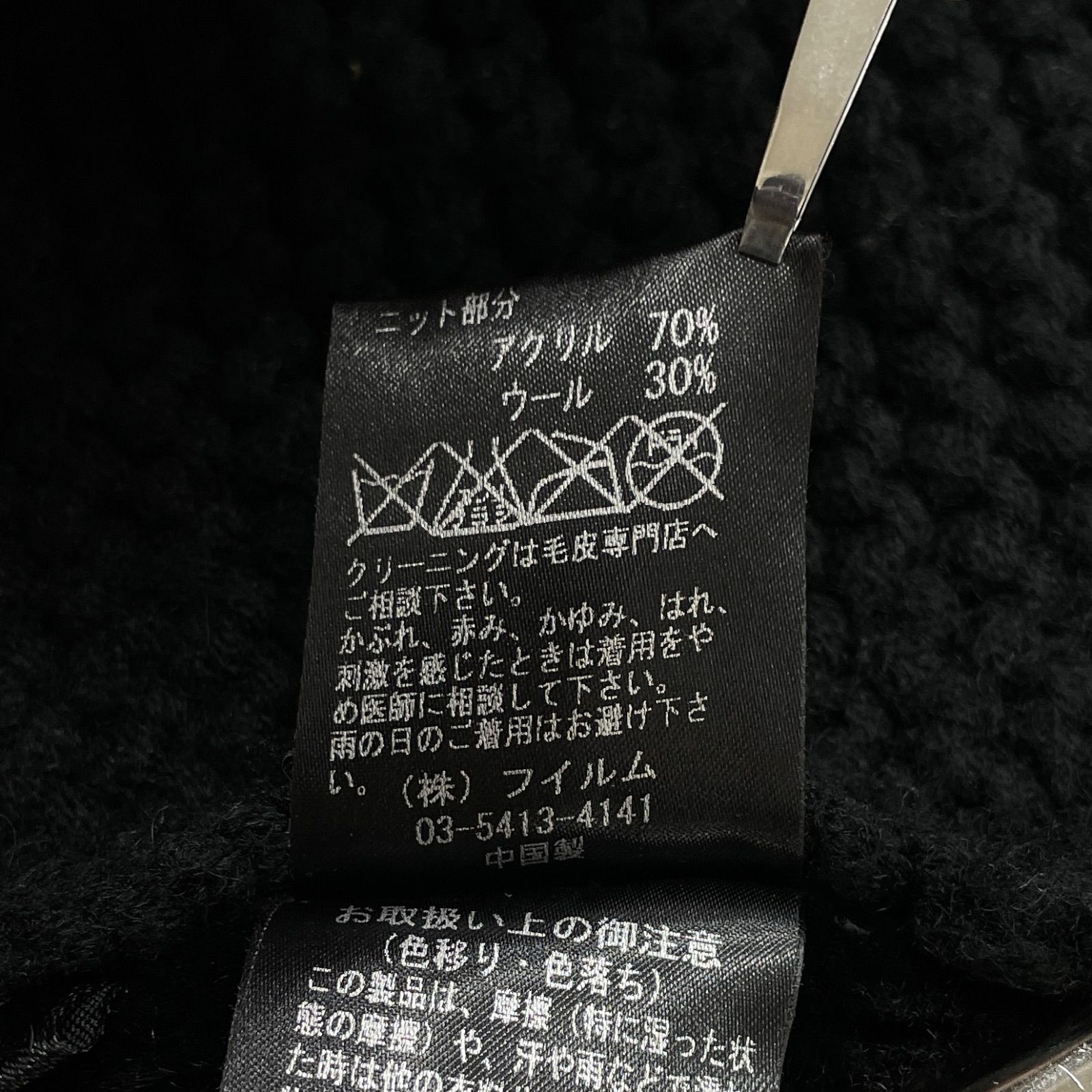 ◎Sov. DOUBLE STANDARD CLOTHING ソブ ダブルスタンダード