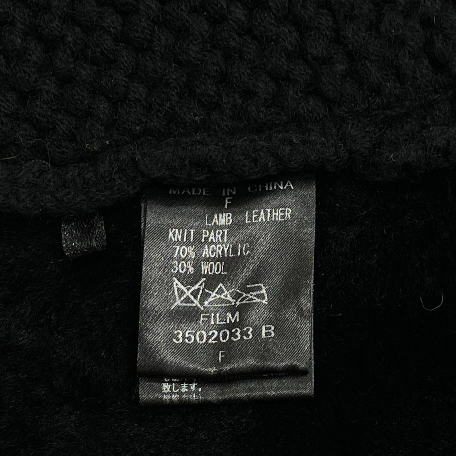 ◎Sov. DOUBLE STANDARD CLOTHING ソブ ダブルスタンダード