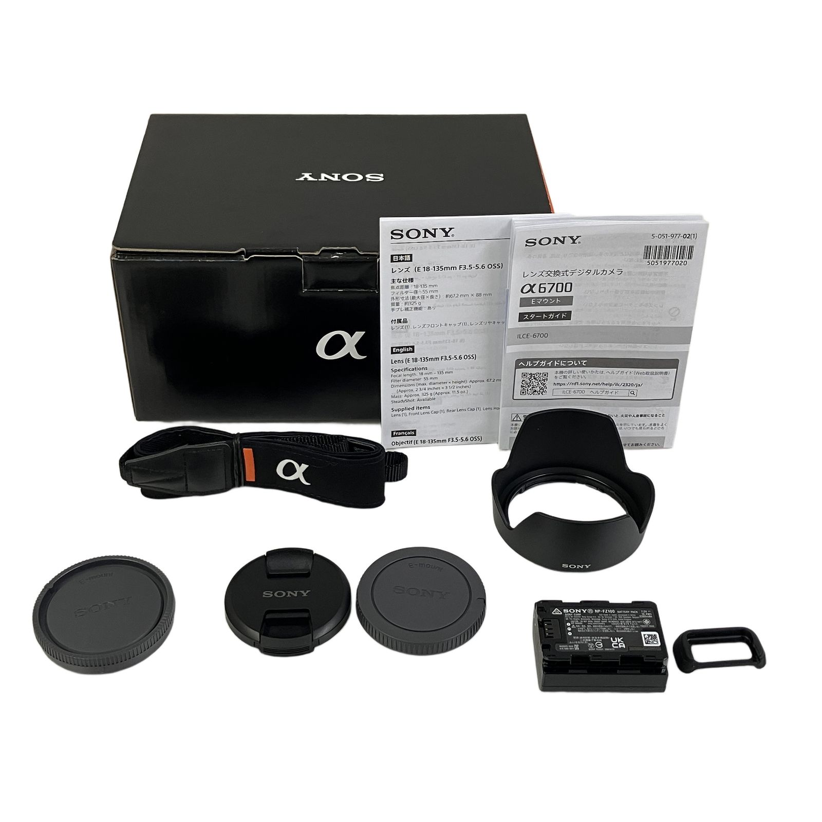 SONY α6700 ILCE-6700 M 18-135 mm F 3.5-5.6 レンズキット ミラーレス一眼カメラ