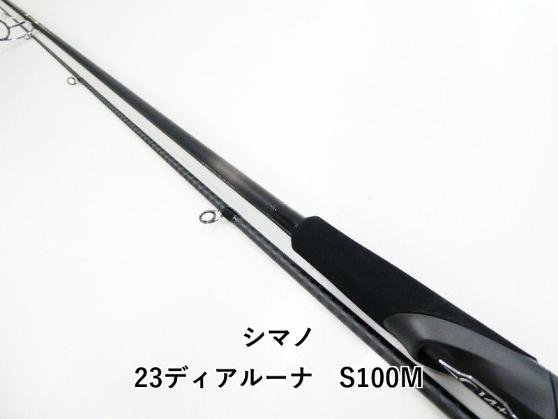 シマノ 23ディアルーナ S 100 M 03-