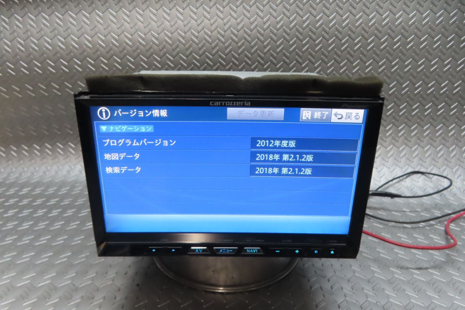 2018年|タッチパネル正常| 保証付 W 6867|カロッツェリア メモリーナビ AVIC-ZH 09 TV地デジフルセグ内蔵 Bluetooth内蔵