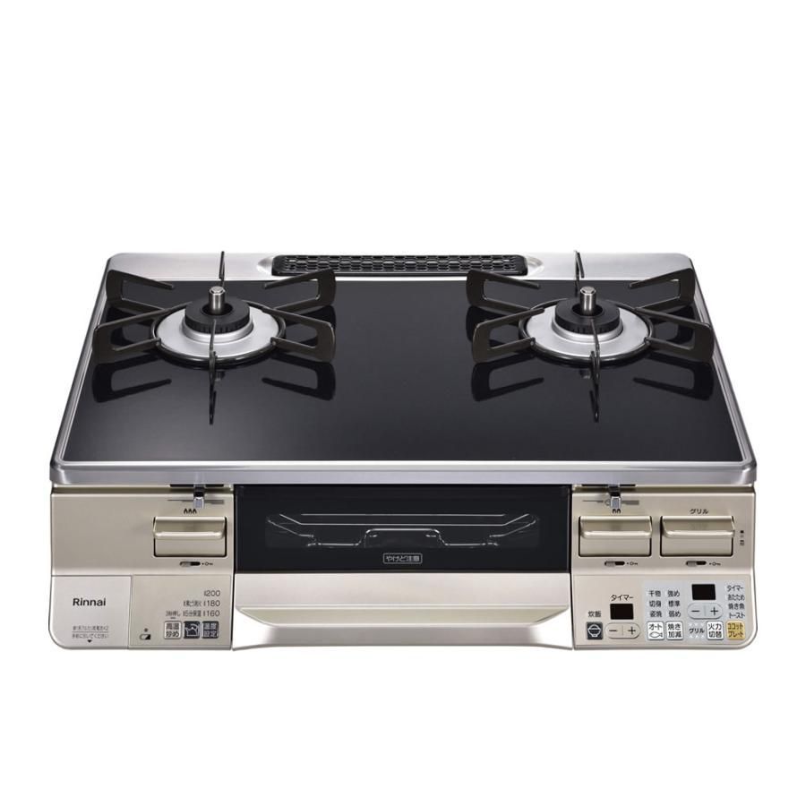 リンナイ Rinnai ガステーブルコンロ 都市ガス プロパンガス選択可 左右強火力選択可 LAKUCIE シャンパン ♥