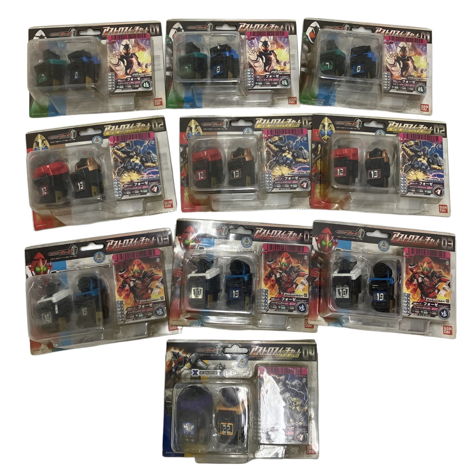 BANDAI 仮面ライダー フォーゼ 変身アイテム おまとめ 平成ライダー ♥