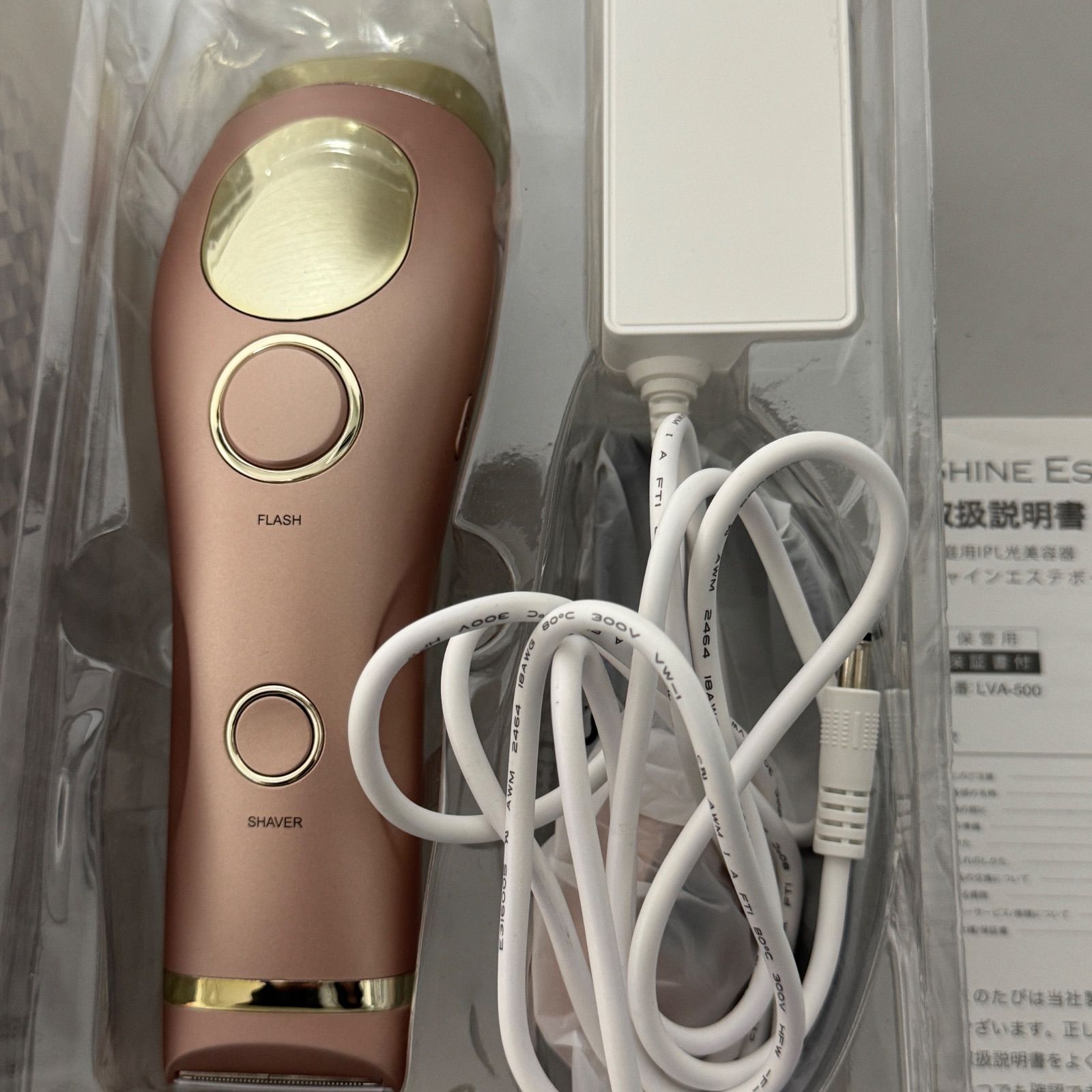 美品】シャインエステボーテ3 LVA-500 ピンクゴールド 家庭用IPL光美容