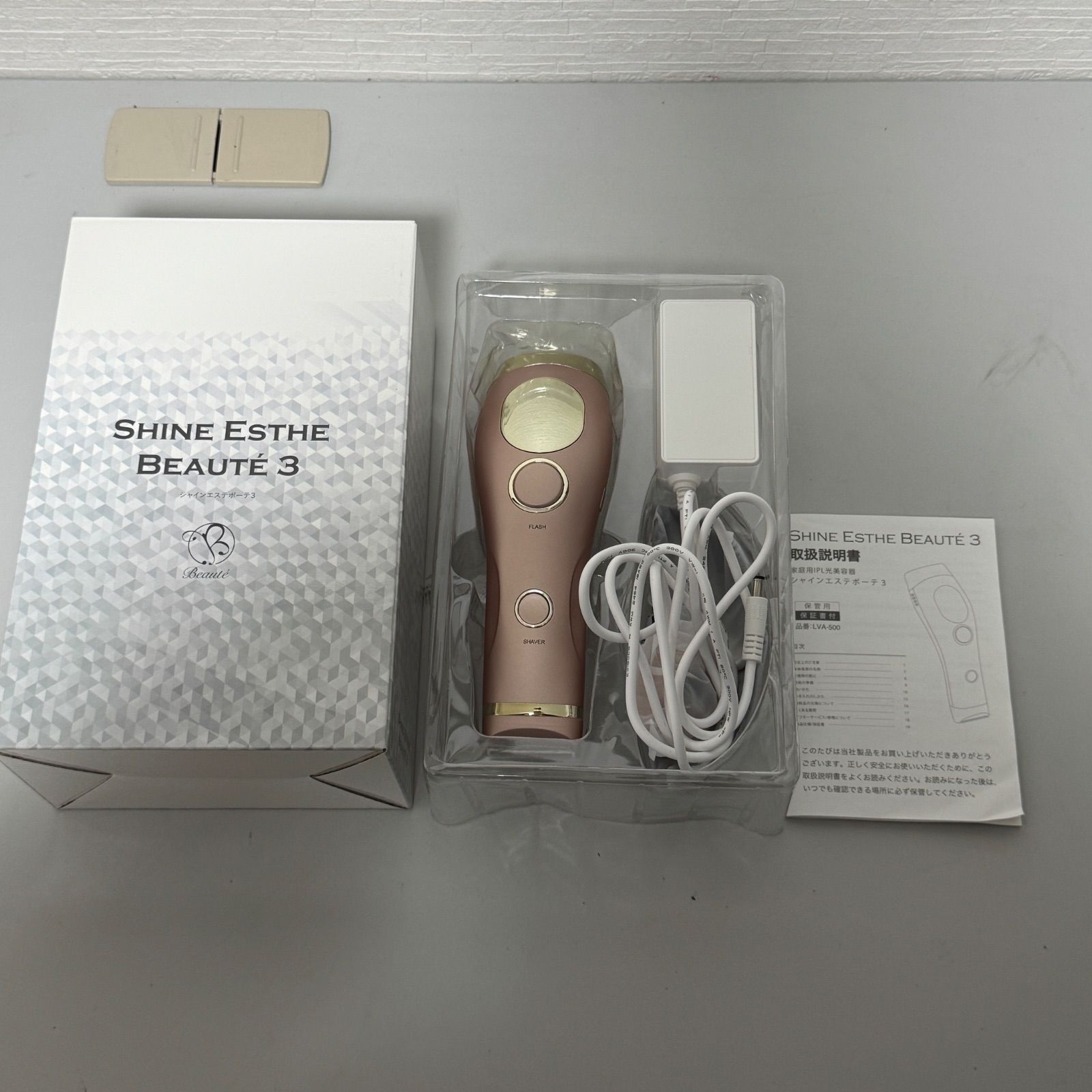 SHINE ESTHE BEAUTE3 光脱毛器 (シェーバー、サングラス付き) MUK OFFICIAL ONLINE STORE：MUK 公式通販サイト