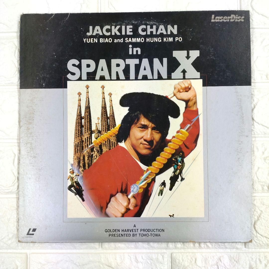 レーザーディスクまとめ売り レーザーディスク19本 まとめ売り【動作未確認】 - メルカリ