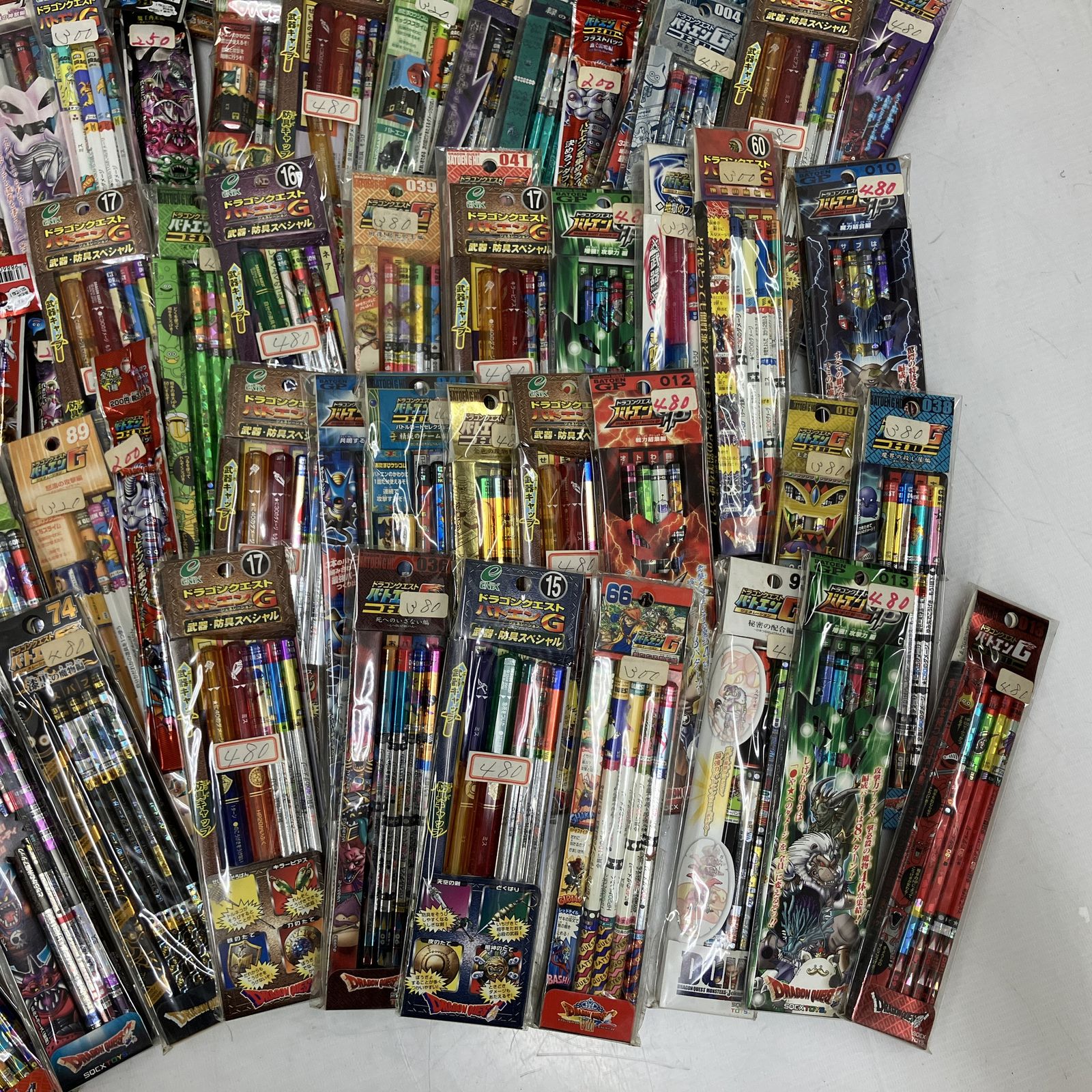 ドラゴンクエスト