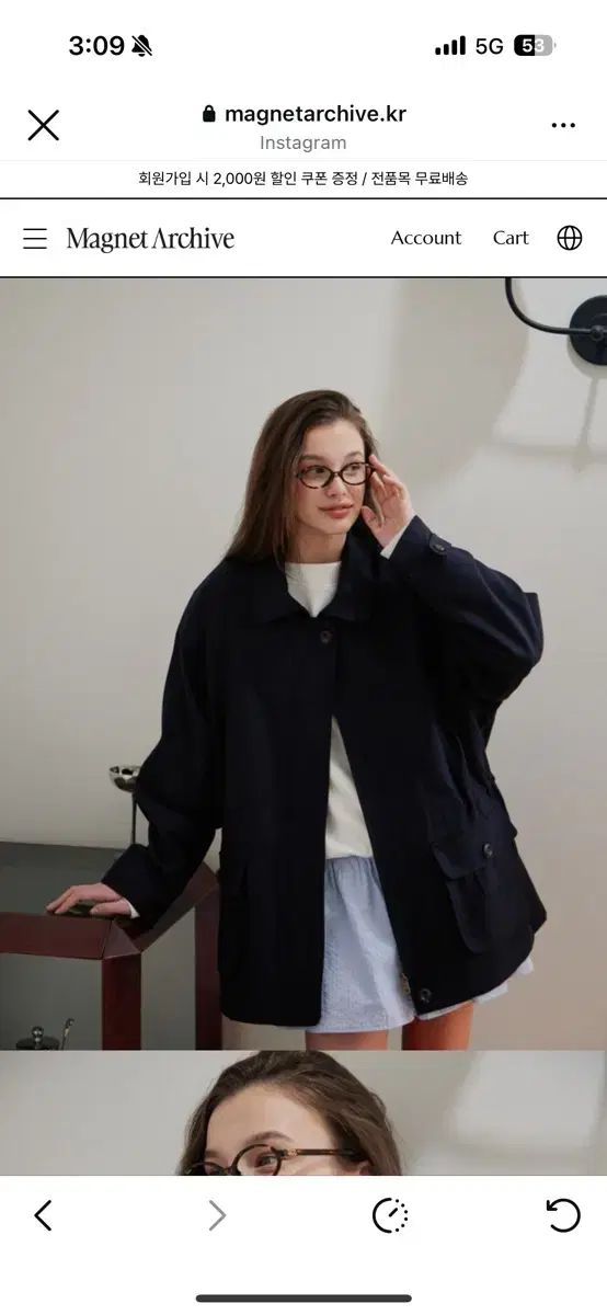 샵마그넷 ラウンドワークジャケット