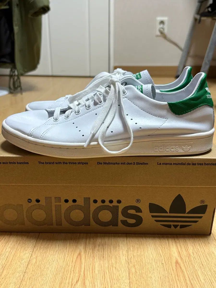 アディダス スタン スミス デコン クラウド 白 グリーン 275