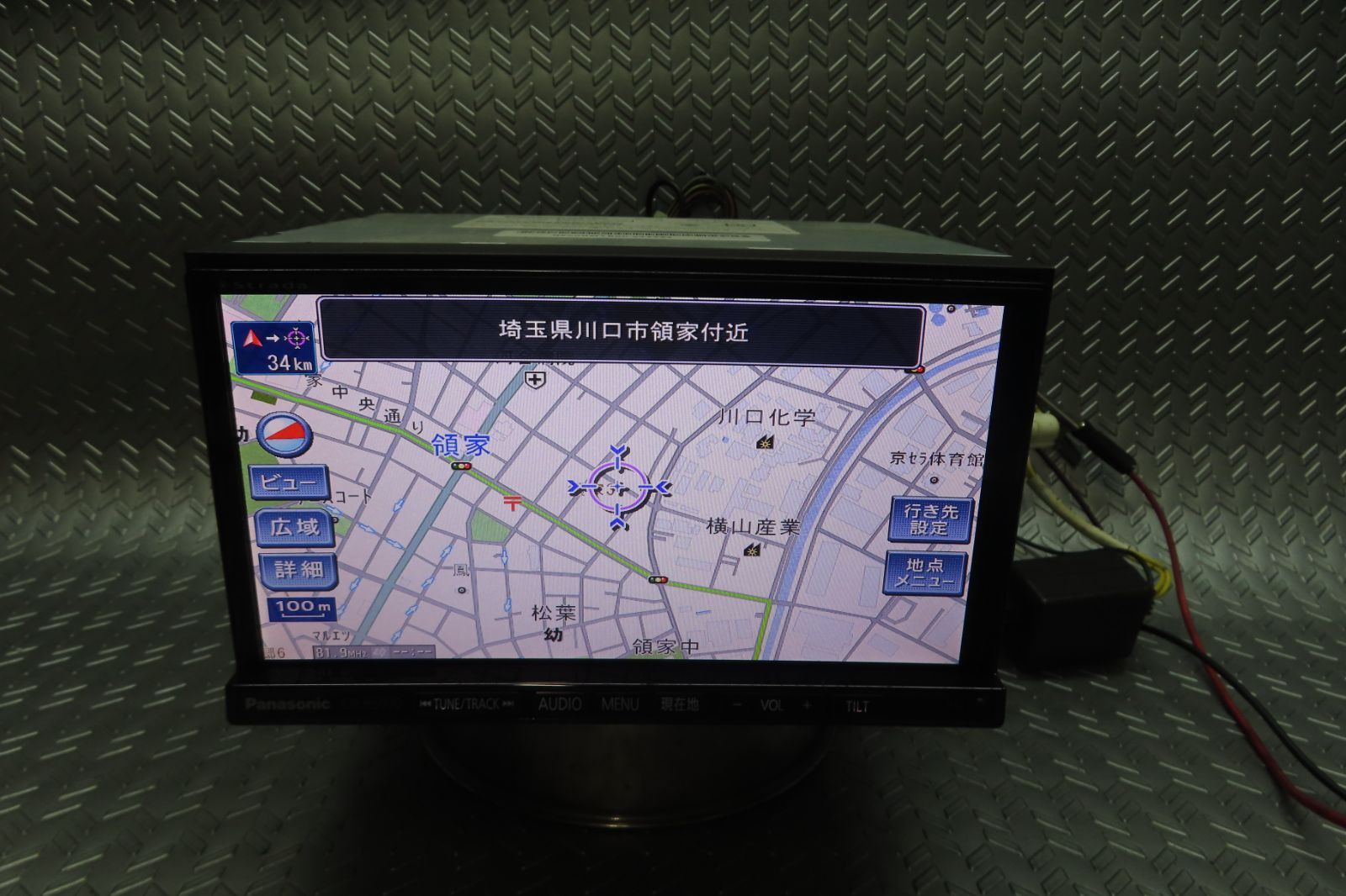 パナソニックメモリーナビ 2019年版　bluetooth/TV/CD パナソニックメモリーナビ 2019年版 bluetooth/CD/TV パナソニック