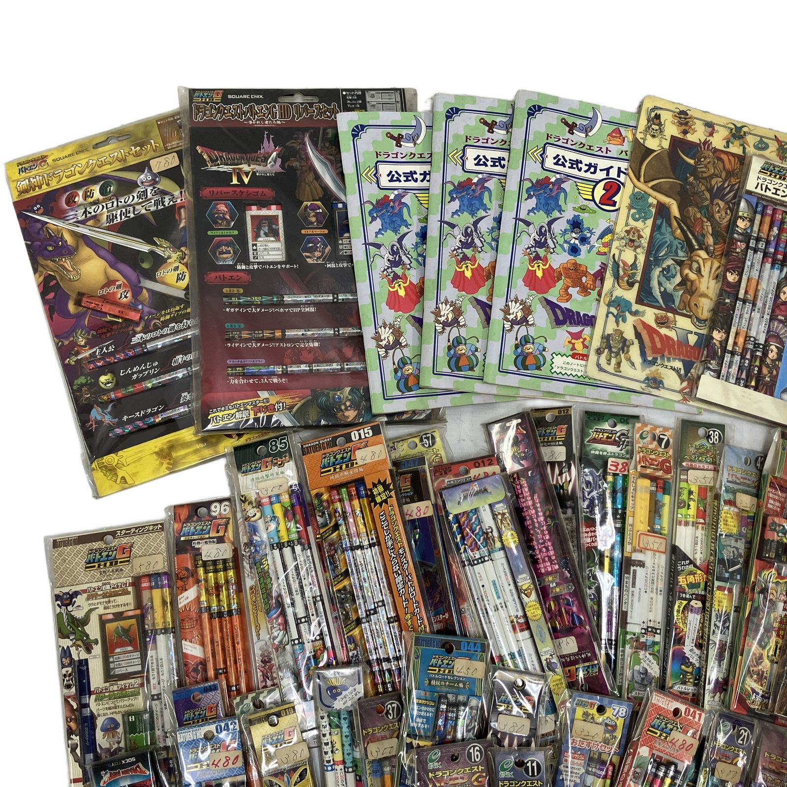 ドラゴンクエスト バトエン おまとめ ドラクエ セット 当時物 文具
