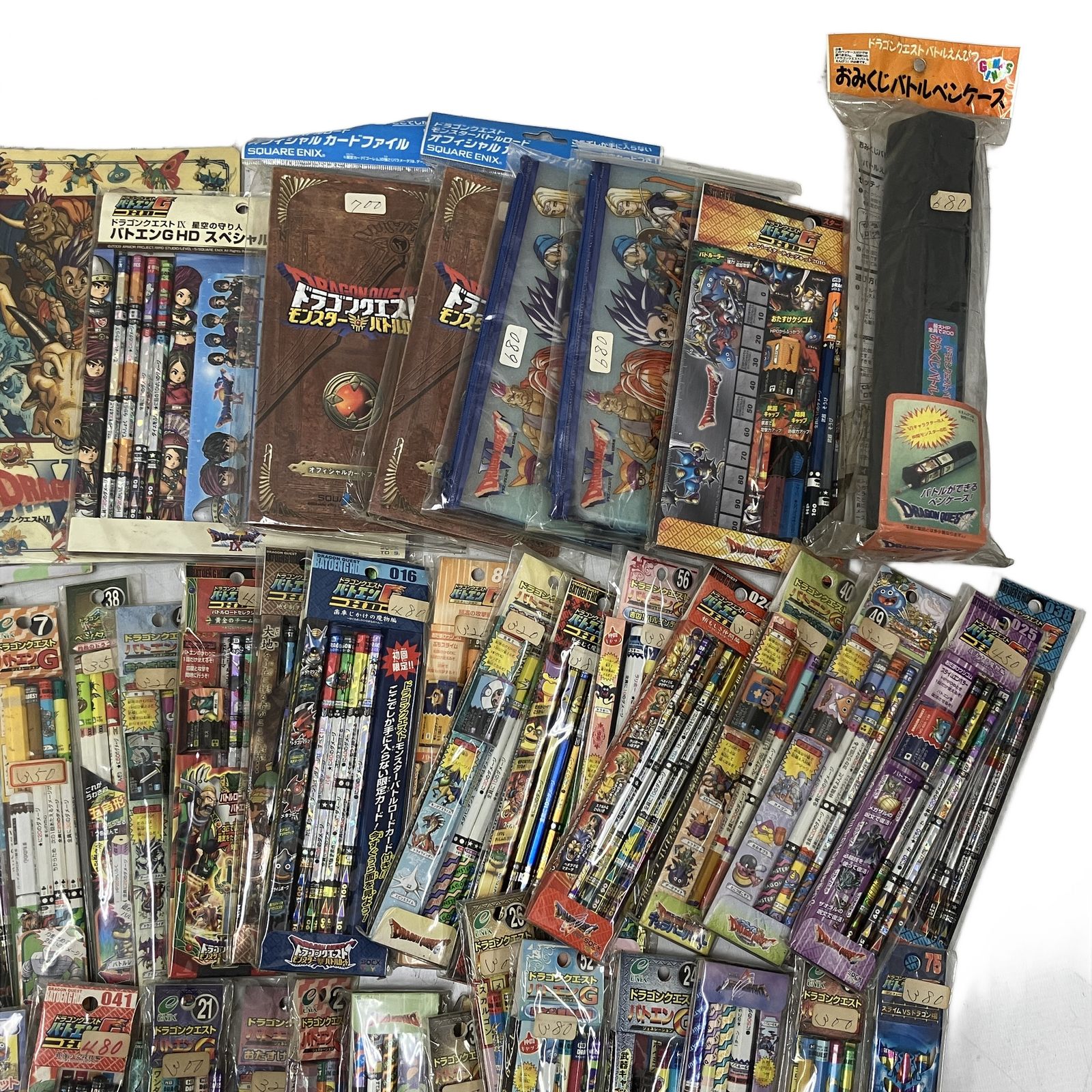 ドラゴンクエスト バトエン おまとめ ドラクエ セット 当時物 文具