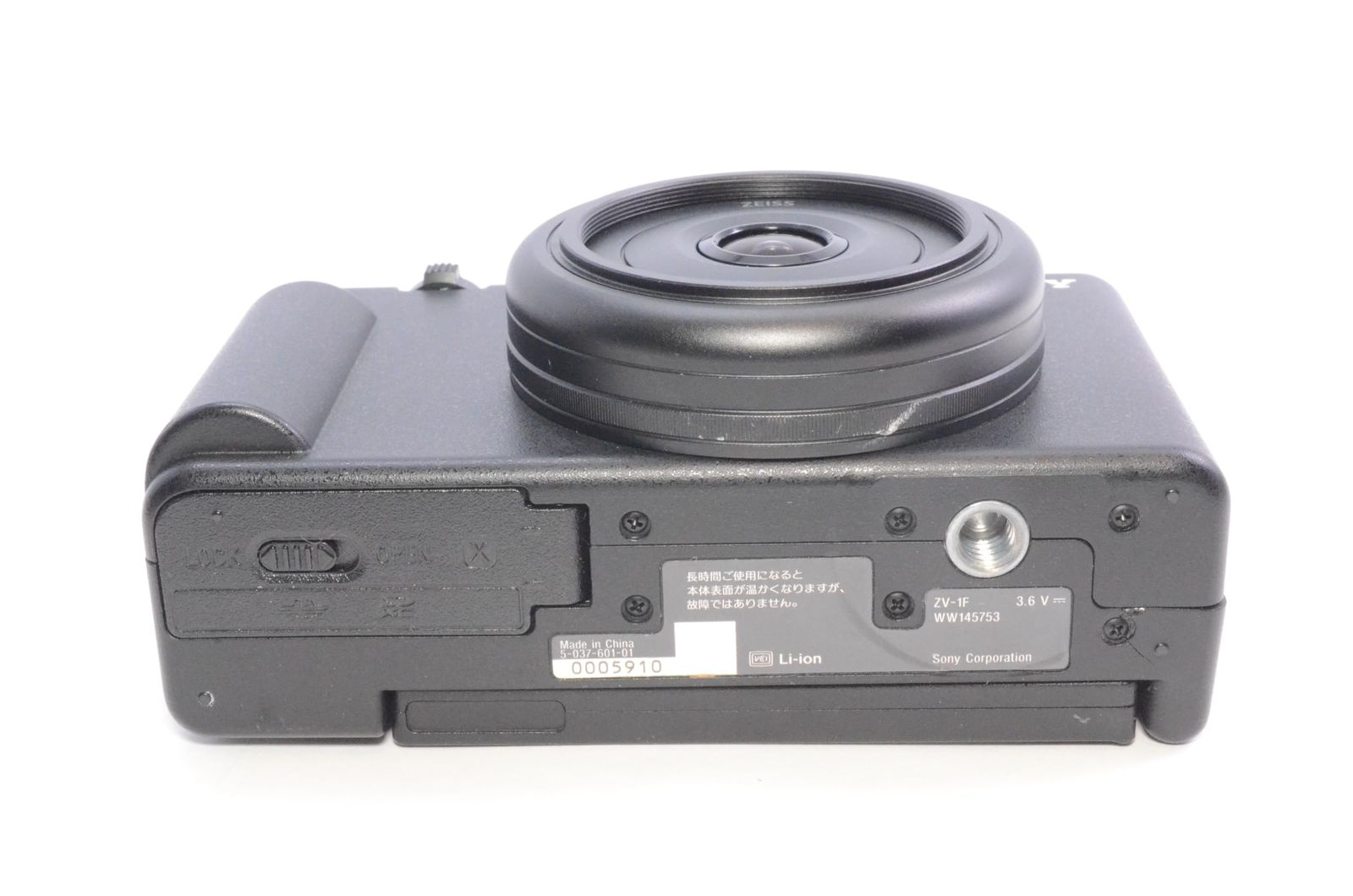 sony zv-1f 24時間以内発送 vlog 動作確認済み お値下げ◎ 約83,000