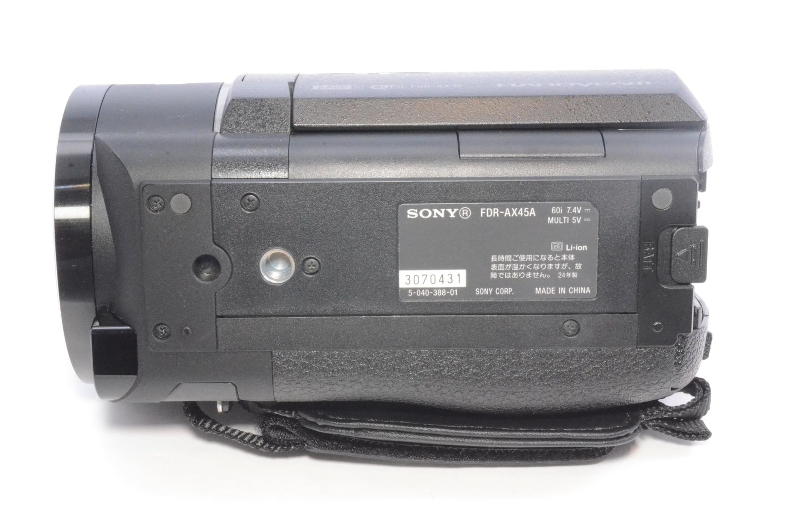  SONY ソニー 4 K ビデオカメラ Handycam FDR-AX 45 A 2025年モデル ビデオカメラ本体 ビデオカメラ