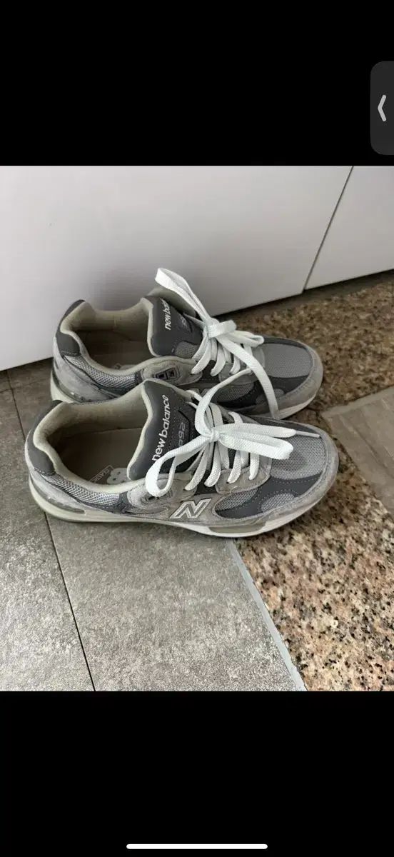 ニュー ンス 992 スニーカー