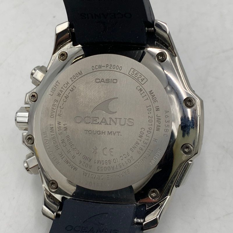 中古品】 CASIO OCEANUS カシオ オシアナス OCW-P2000C-2AJF CACHALOT