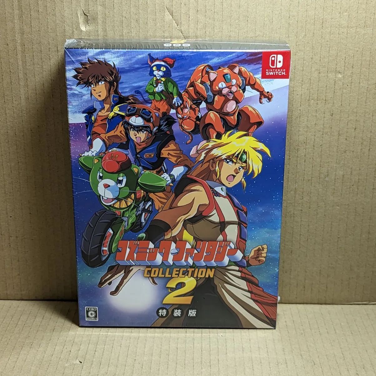 コズミック・ファンタジーCOLLECTION2限定版 - メルカリ