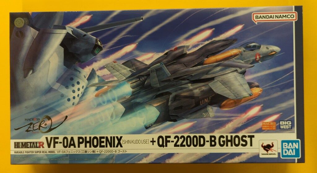 バンダイ HI-METAL R VF-0 A フェニックス 工藤シン機 QF-2200 D-B ゴースト