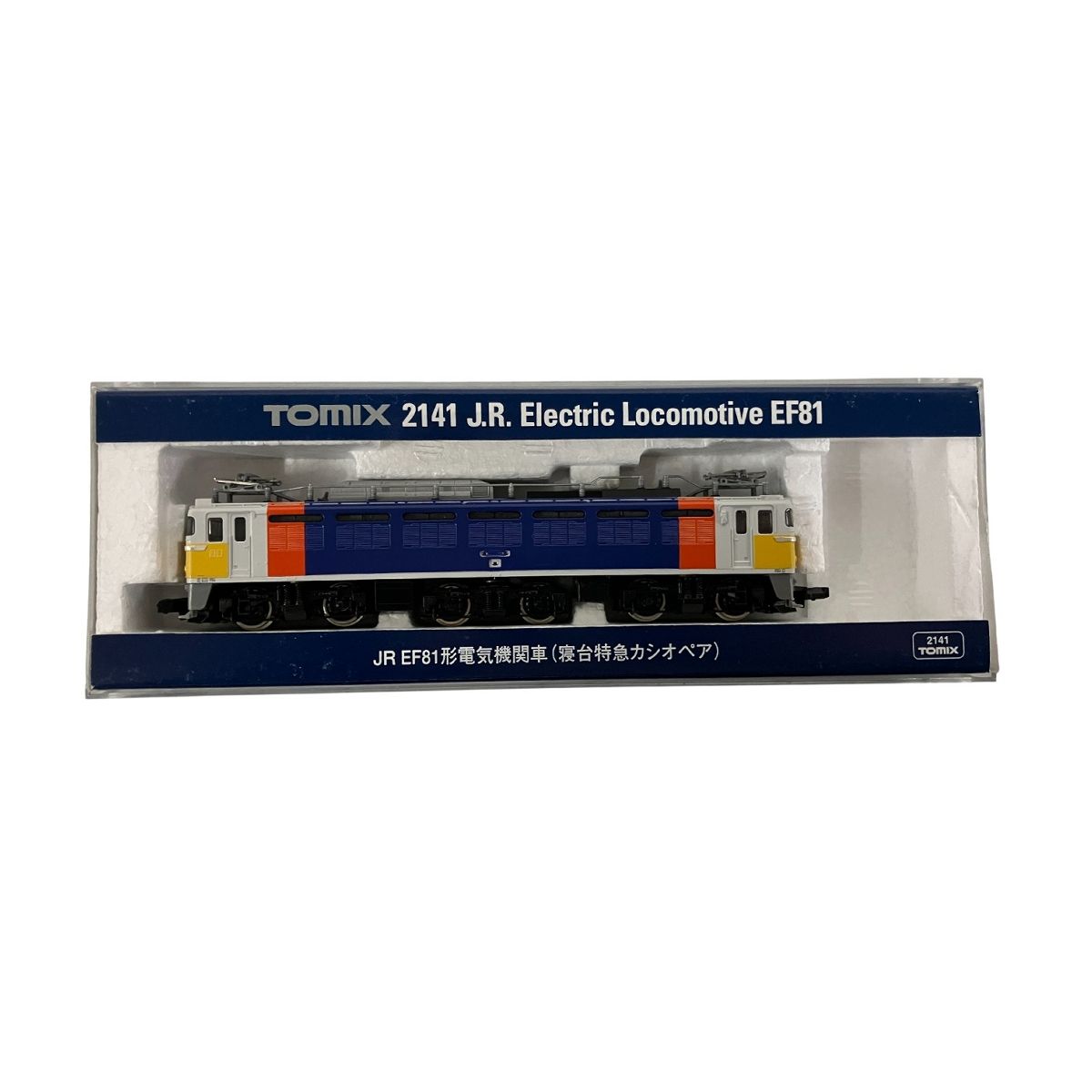 TOMIX 2141 JR EF81形電気機関車 寝台特急カシオペア Nゲージ 鉄道模型