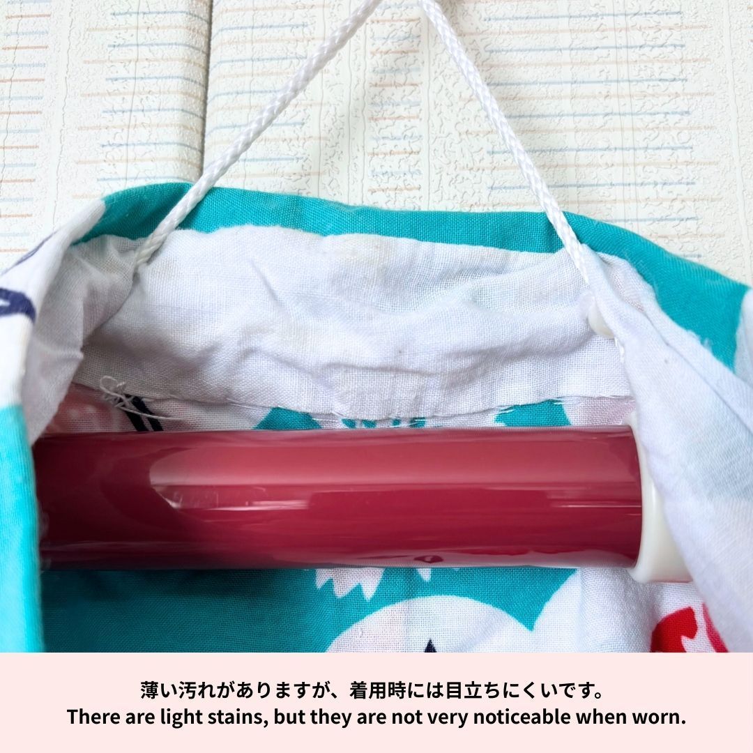 2点セット浴衣 帯