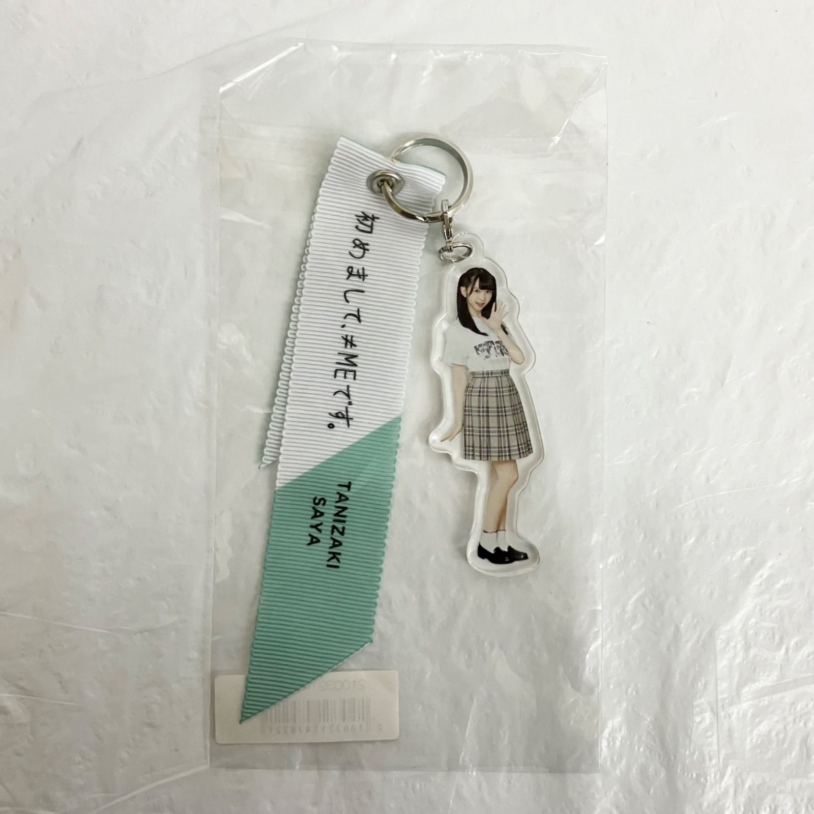 ≠ME ノイミー 谷崎早耶 グッズまとめ NL1504 f117 - メルカリ