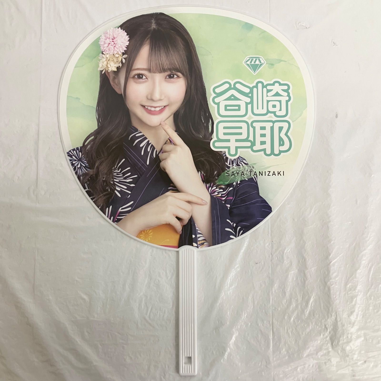 ≠ME ノイミー 谷崎早耶 グッズまとめ NL1504 f117 - メルカリ