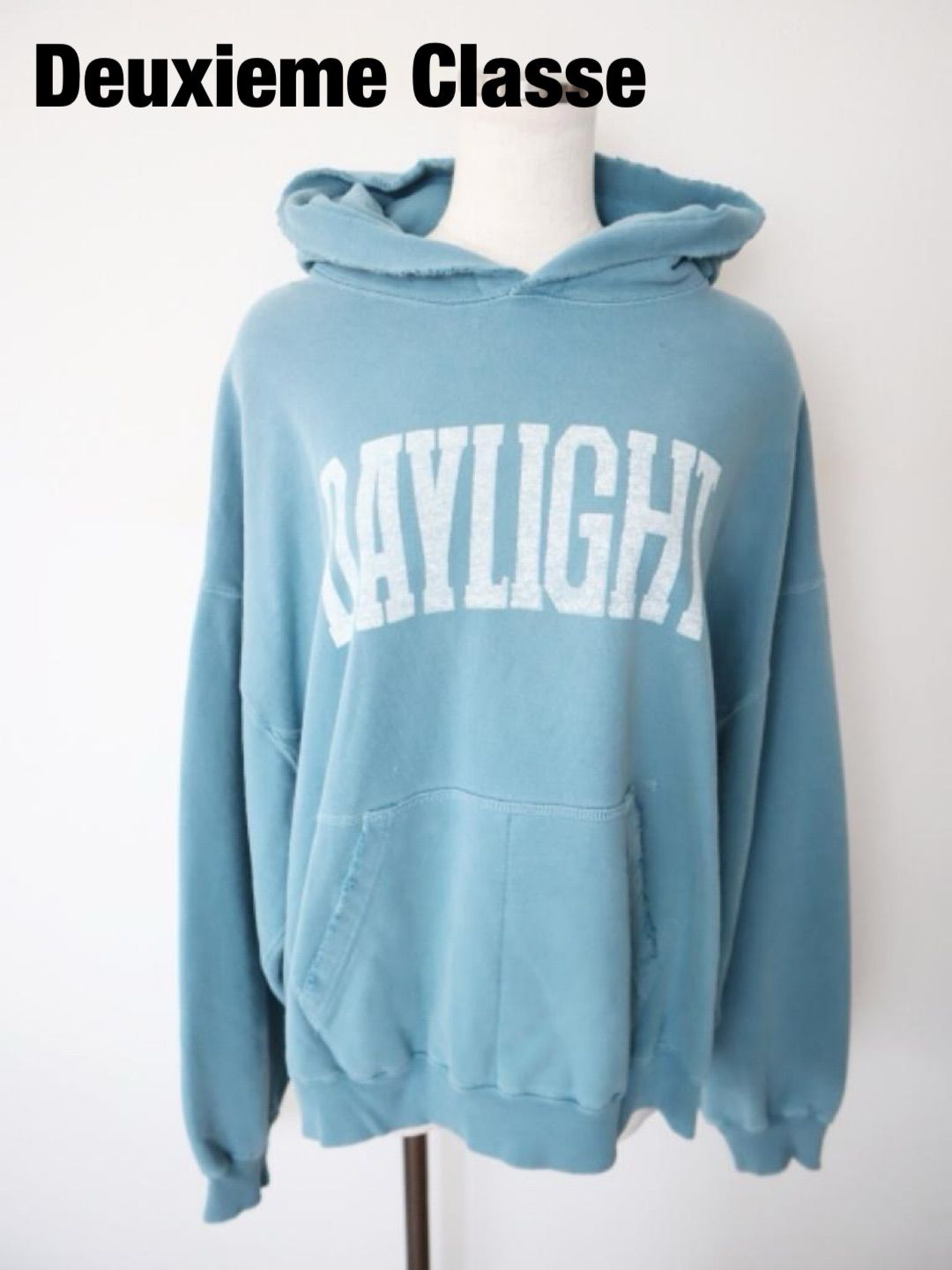 Deuxieme Classe ドゥーズイエムクラス Endear Hood 2023年製 定価