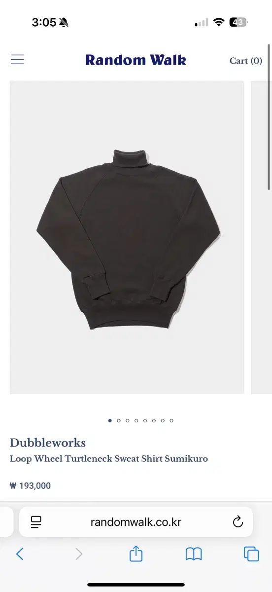 ダブルワークス ループホイール タートルネック スウェットシャツ