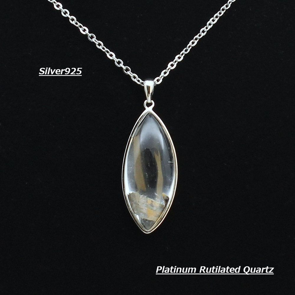 新入荷 1点物 アイテム 金運 仕事運 ブルッカイトクォーツ プラチナルチルクォーツ ネックレス チェーン付＆ケース付 Silver 925｜ghrpnt 2 天然石 約8 g｜プレゼントにも お守り メンズ レディース｜ 京海堂 天然石の卸 京の蔵