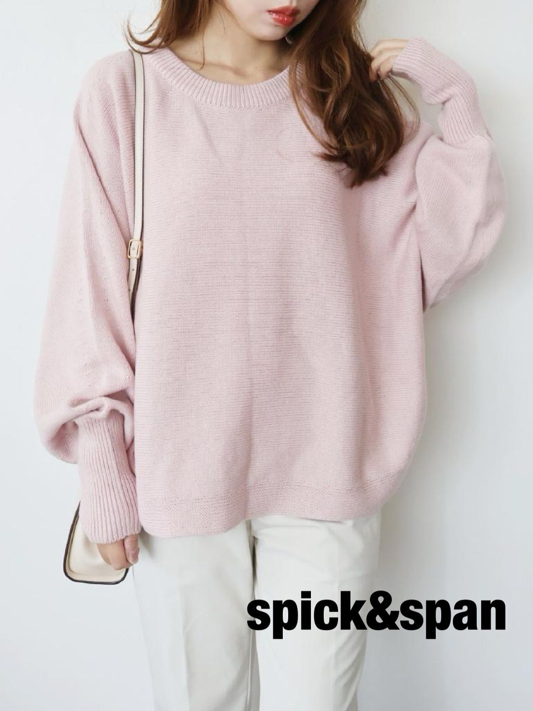 2025年製 新品】spick&span スピックアンドスパン バルキーヤーン